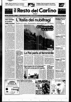 giornale/RAV0037021/1996/n. 181 del 9 luglio